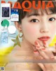 Haruna Kawaguchi 川口春奈, Maquia Magazine 2021.08 P1 No.ba40fa