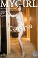 MyGirl Vol.488: 绮里嘉Carina (61 photos) P56 No.0d027f