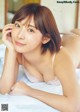 Mio Minato 水湊みお, Young Gangan 2021 No.11 (ヤングガンガン 2021年11号) P7 No.a79ae4