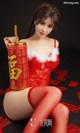 UGIRLS - Ai You Wu App No.1002: Model Chun Xiao Xi (纯 小 希) (40 photos) P13 No.1fe5d0