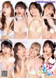 ハネルガールズ2023!!, Young Jump 2023 No.6-7 (ヤングジャンプ 2023年6-7号) P2 No.a0d436