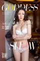 GIRLT No.052: Model Mo Ya Qi (莫雅 淇) (41 photos) P28 No.0a8412