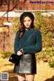 Beautiful Chae Eun in the January 2017 fashion photo series (308 photos) P206 No.7457e7