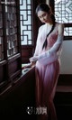 UGIRLS - Ai You Wu App No. 1250: Model Irene (萌 琪琪) (35 photos) P16 No.822533