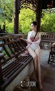UGIRLS - Ai You Wu App No. 1250: Model Irene (萌 琪琪) (35 photos) P12 No.9ad6cf