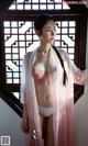 UGIRLS - Ai You Wu App No. 1250: Model Irene (萌 琪琪) (35 photos) P8 No.d2b8f7