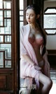 UGIRLS - Ai You Wu App No. 1250: Model Irene (萌 琪琪) (35 photos) P21 No.cf5543