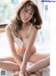 Yuumi Shida 志田友美, FLASH 2019.05.28 (フラッシュ 2019年5月28日号) P5 No.34f3e2