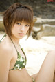 Akina Minami - Pregnant First Time P5 No.5d2659