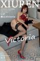 XIUREN No.4886: Victoria (果儿) (54 photos) P38 No.4dd884