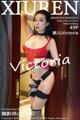 XIUREN No.3013: Victoria (果儿) (50 photos) P45 No.5818c3