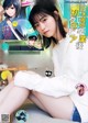 Nanase Nishino 西野七瀬, Young Magazine 2019 No.48 (ヤングマガジン 2019年48号) P7 No.9d9b02