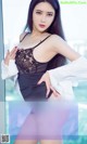 UGIRLS - Ai You Wu App No.781: Model Li Yan Xi (李妍曦) (40 photos) P29 No.9417b9