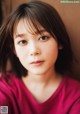 Rika Ozeki 尾関梨香, ENTAME 2021.11 (月刊エンタメ 2021年11月号) P3 No.fb47ae
