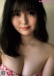 Sakina Tonchiki 頓知気さきな, Weekly Playboy 2021 No.35 (週刊プレイボーイ 2021年35号) P2 No.cced92