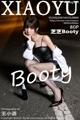 XiaoYu Vol.800: Booty (芝芝) (81 photos) P81 No.a826a2