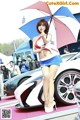 Ryu Ji Hye's beauty at the CJ Super Race event, Round 1 (35 photos) P29 No.805f8c