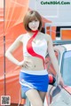 Ryu Ji Hye's beauty at the CJ Super Race event, Round 1 (35 photos) P32 No.1d95b0