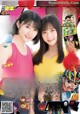 Karin Miyamoto 宮本佳林, Manaka Inaba 稲場愛香, Shonen Champion 2019 No.12 (少年チャンピオン 2019年12号) P1 No.a189e7