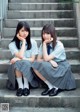 Hinatazaka46 日向坂46, Weekly Playboy 2019 No.33 (週刊プレイボーイ 2019年33号) P11 No.ccc093