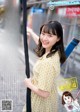 Yuka Ozaki 尾崎由香, Big Comic Superior 2019 No.18 (ビッグコミックスペリオール 2019年18号) P5 No.b62fb9