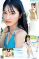 中西悠綺 美澄衿依 河田汐莉 榑林里奈, Young Jump 2021 No.44 (ヤングジャンプ 2021年44号) P14 No.0c4e45