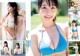 中西悠綺 美澄衿依 河田汐莉 榑林里奈, Young Jump 2021 No.44 (ヤングジャンプ 2021年44号) P2 No.c8baea