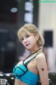 Heo Yoon Mi's beauty at the 2017 Seoul Auto Salon exhibition (175 photos) P130 No.c686f3
