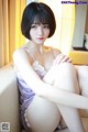 MFStar Vol.103: Model Yue Ye Yao Jing (悦 爷 妖精) (46 photos) P13 No.243e0b