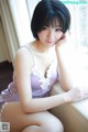MFStar Vol.103: Model Yue Ye Yao Jing (悦 爷 妖精) (46 photos) P25 No.d170f3