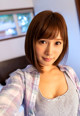 Minami Kojima - Blond Vivud Xxx Com P2 No.e8ddf0