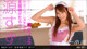 Suzu Minamoto - Sexmag Hot Babes P10 No.f04a64