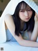 Yui Oguri 小栗有以, FRIDAY 2021.04.09 (フライデー 2021年4月9日号) P10 No.ea2ef6