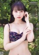 Maho Omori 大盛真歩, Young Jump 2022 No.28 (ヤングジャンプ 2022年28号) P1 No.a232fe