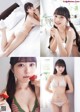 Maho Omori 大盛真歩, Young Jump 2022 No.28 (ヤングジャンプ 2022年28号) P6 No.5988d8