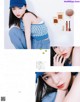 Seira Jonishi 上西星来, aR (アール) Magazine 2022.05 P4 No.994280