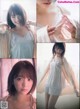 Miona Hori 堀未央奈, B.L.T Graph 2019年4月号 Vol.42 P4 No.05fc08