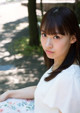 Sana Mizuhara - Fakes Face Cumshots P1 No.cc2e91