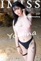 IMISS Vol.215: Model Youlina (兜 豆 靓) (40 photos) P1 No.194472
