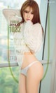 UGIRLS - Ai You Wu App No. 1032: Model Liu Yu Tong (刘雨 潼) (40 photos) P37 No.bf5d93