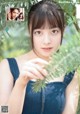 Kanna Hashimoto 橋本環奈, Shonen Magazine 2012 No.01 (少年マガジン 2012年1号) P13 No.0f5356