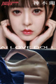 Ran Kamiki 神木蘭, 週刊ポストデジタル写真集 「AI LOVE DOLL」 Set.01 P2 No.a16132