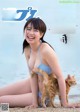 Honoka Wakita 脇田穂乃香, Weekly Playboy 2018 No.52 (週刊プレイボーイ 2018年52号) P4 No.17ba2e