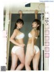 Yuho Honda 本田夕歩, Mio Minato 水湊みお, Platinum FLASH 2019.09.27 (プラチナフラッシュ 2019年9月27日号) P7 No.1b2cc3