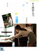ずぶ濡れ SKE48, Weekly SPA! 2022.04.19 (週刊SPA! 2022年4月19日号) P4 No.52fcea