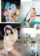 Toumi 十味, Weekly Playboy 2021 No.36-37 (週刊プレイボーイ 2021年36-37号) P7 No.5de837