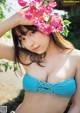 Toumi 十味, Weekly Playboy 2021 No.36-37 (週刊プレイボーイ 2021年36-37号) P1 No.0baffe