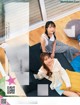 I☆RIS, Weekly SPA! 2022.07.12 (週刊SPA! 2022年7月12日号) P5 No.28b26c