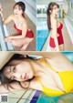 Maria Makino 牧野真莉愛, Young Magazine 2021 No.14 (ヤングマガジン 2021年14号) P9 No.d2f9a3