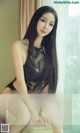 UGIRLS - Ai You Wu App No.1153: Model Xiao Shi Tou (小 石头) (35 photos) P23 No.b2d6d1